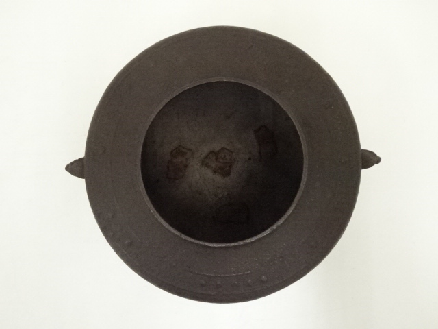  釜師　畠春斎造　万代屋釜（共箱）